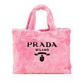 プラダ テリー ロゴ トートバッグ 1BG130 ピンク パイル レディース PRADA 【中古】